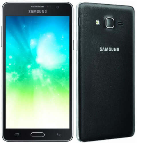 samsung-galaxy-on-7-32gb-single-sim-black-price
