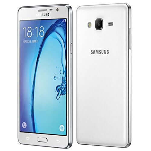 samsung-galaxy-on7-white-single-sim-32gb